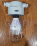 OPRAWA ŻARÓWKI  IP 65 I  ŻARÓWKA 12W  GASOLEC